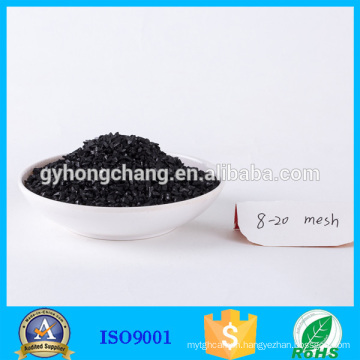 High Absorption Activated carbon deodorizer For Sale